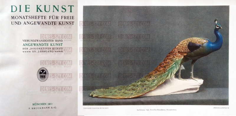 Nymphenburg Art Nouveau porcelain figure, peacock tap, 1905 Th. Kaerner