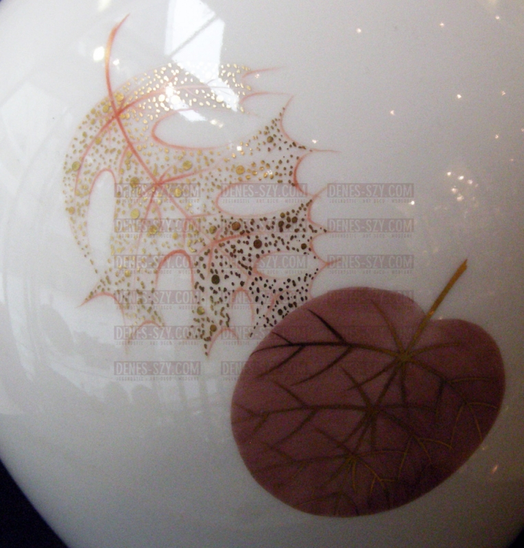 Royal KPM Berlin porcelain, egg shape vase by Trude Petri 1935.