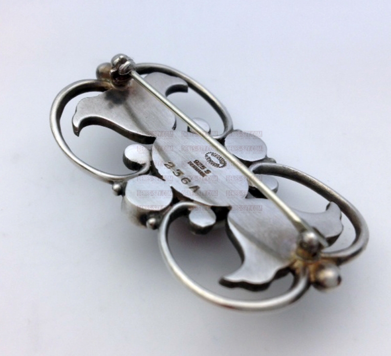 Broche Art Déco Georg Jensen en argent sterling 236 A