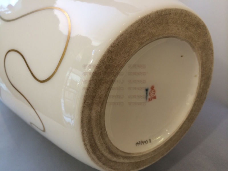 KPM Royal Barlin design Hanke large Space Age porcelain vase