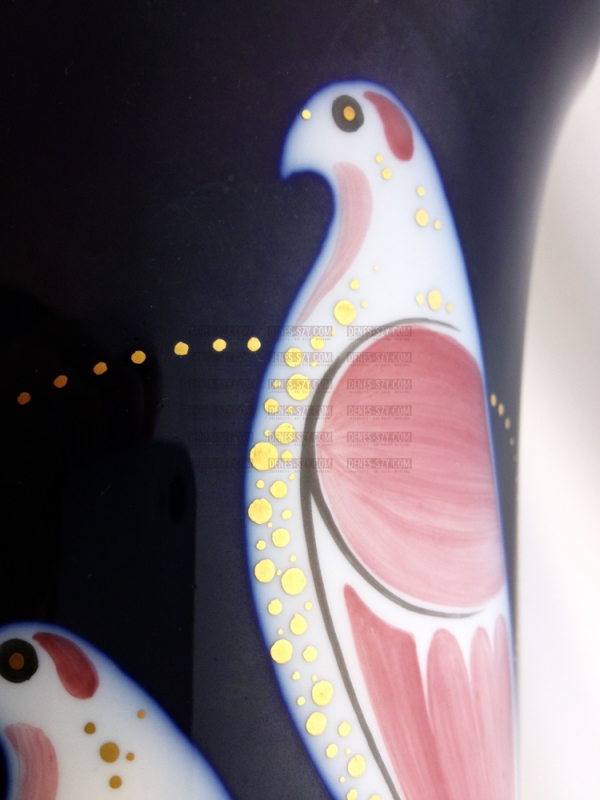 Royal KPM Berlin Bauhaus porcelain Flora vase with Doves by Siegmund Schütz 1935