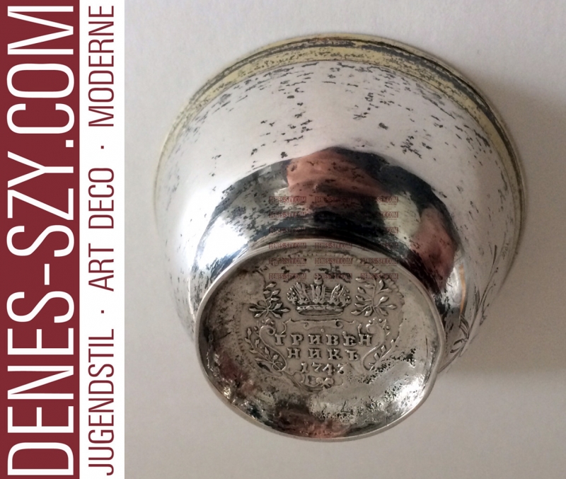 Russian Sterling silver coin beaker Charka 18th Century