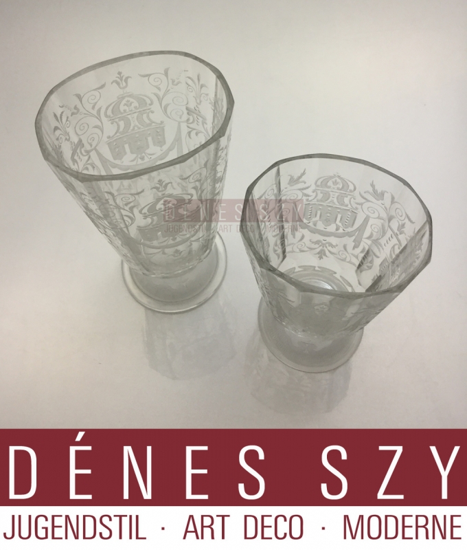 Josef Lobmeyr, Vienne Autriche 1900, modèle Maria Theresia, verre à bière