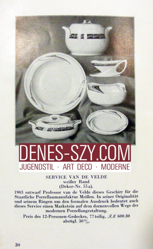 Henry van de Velde, Meissen Art Nouveau porcelain, whiplash, gravy boat