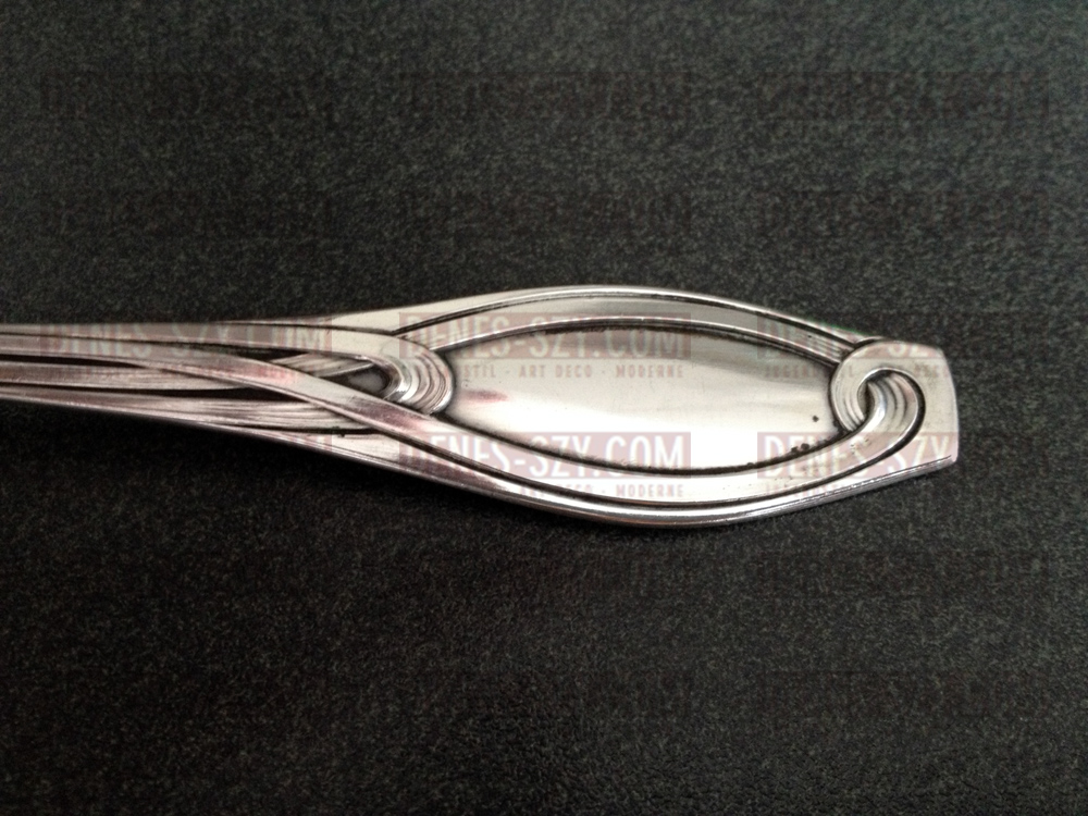 German Art Nouveau silver cutlery, strawberry spoon Bremen