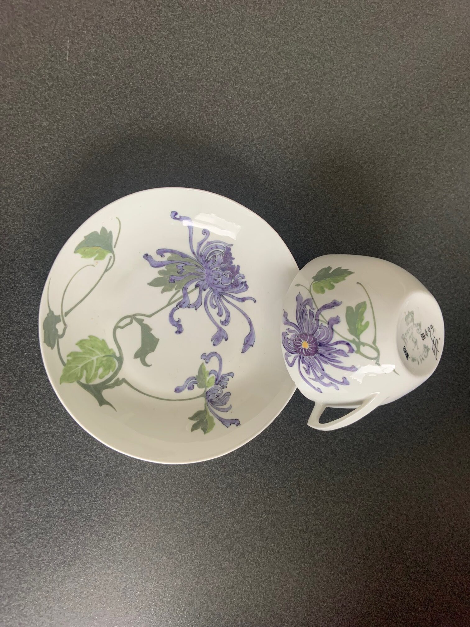 Rozenburg Eierschalen Porzellan Teetasse Den Haag 1907 – Bild 3